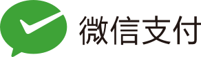 微信刷脸支付智慧生态